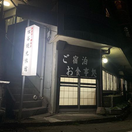 Iya Kankou Ryokan Миёси Экстерьер фото