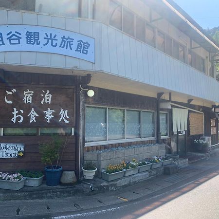 Iya Kankou Ryokan Миёси Экстерьер фото