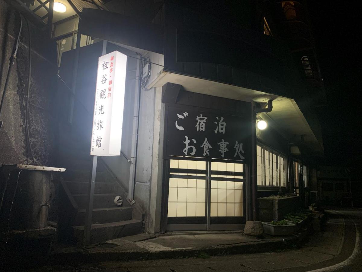 Iya Kankou Ryokan Миёси Экстерьер фото