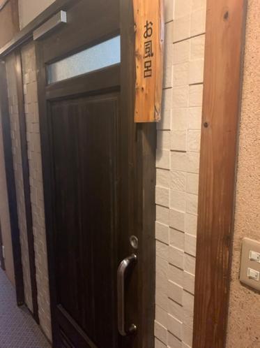 Iya Kankou Ryokan Миёси Экстерьер фото